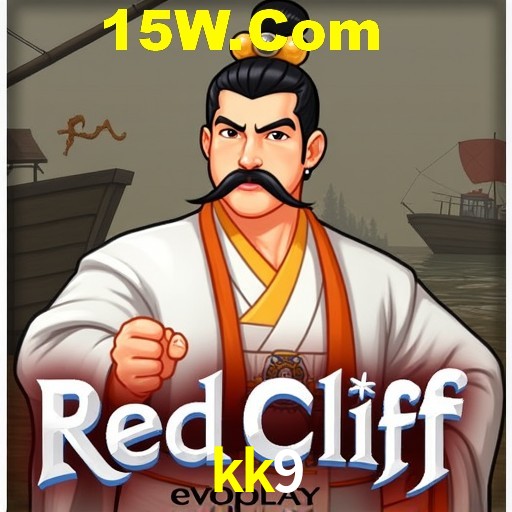 Games Directory kk9